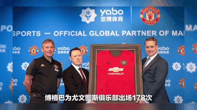 科维托娃新星关键助攻表现惊艳，尤文图斯未来可期！